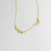 Customizable Name Necklace with Multiple Names